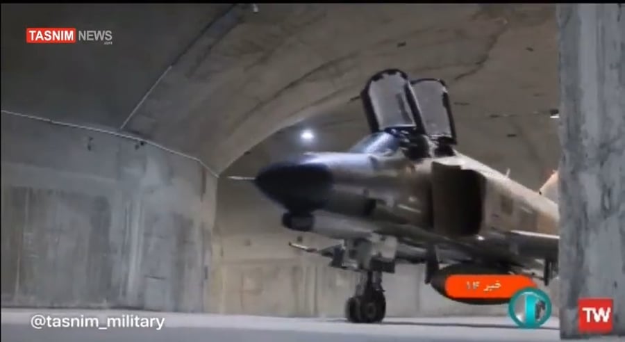 תיעוד הבסיס כפי שפרסמו האיראנים