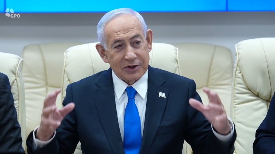 נתניהו בישיבת הממשלה