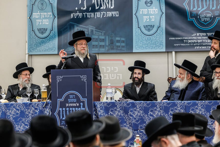 דינר לטובת מוסדות באבוב במאנסי