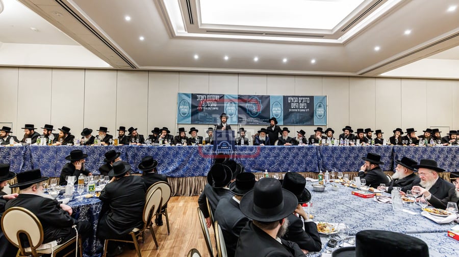 דינר לטובת מוסדות באבוב במאנסי