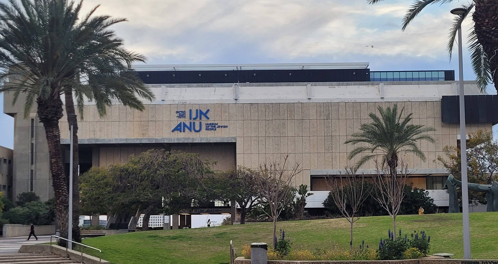 „לגיטימציה להתבוללות בחסות המדינה”: זעקת הח”כים נגד מוזיאון ‘אנו’