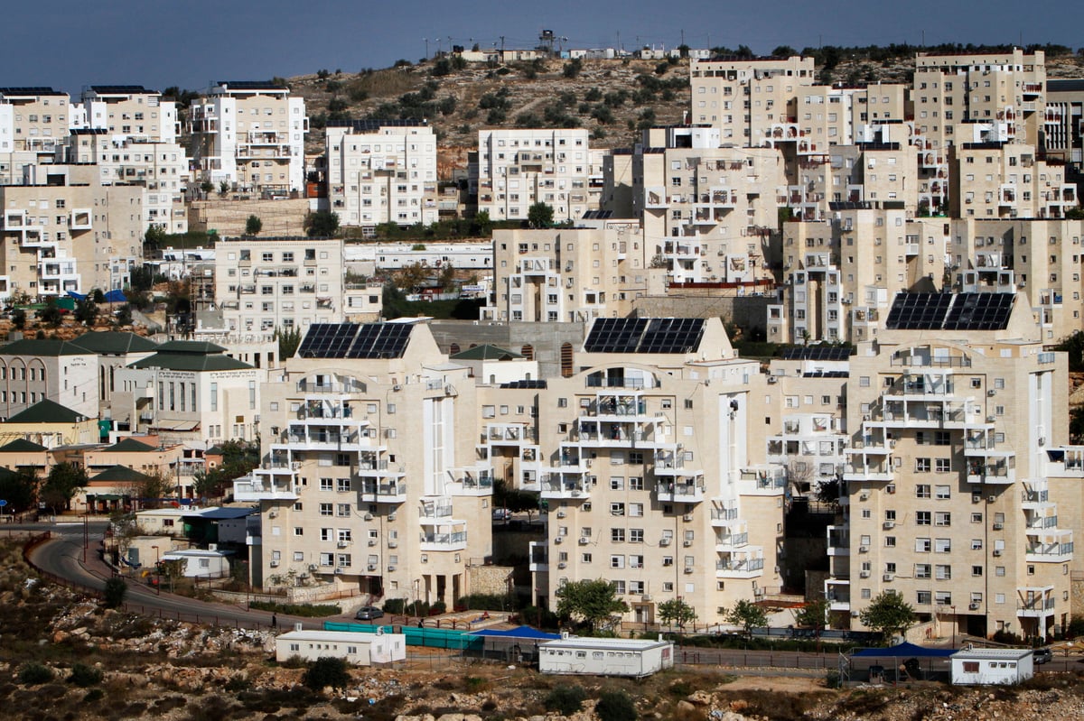 מודיעין עילית