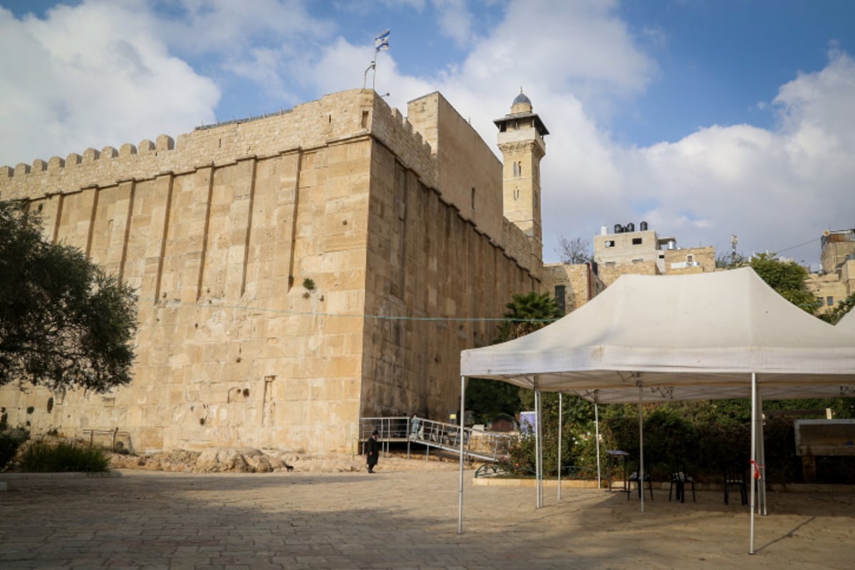 מערת המכפלה בחברון