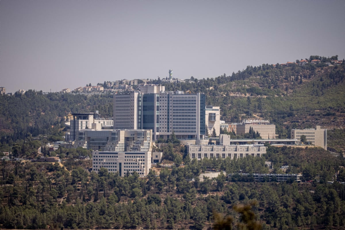 בית החולים הדסה עין כרם