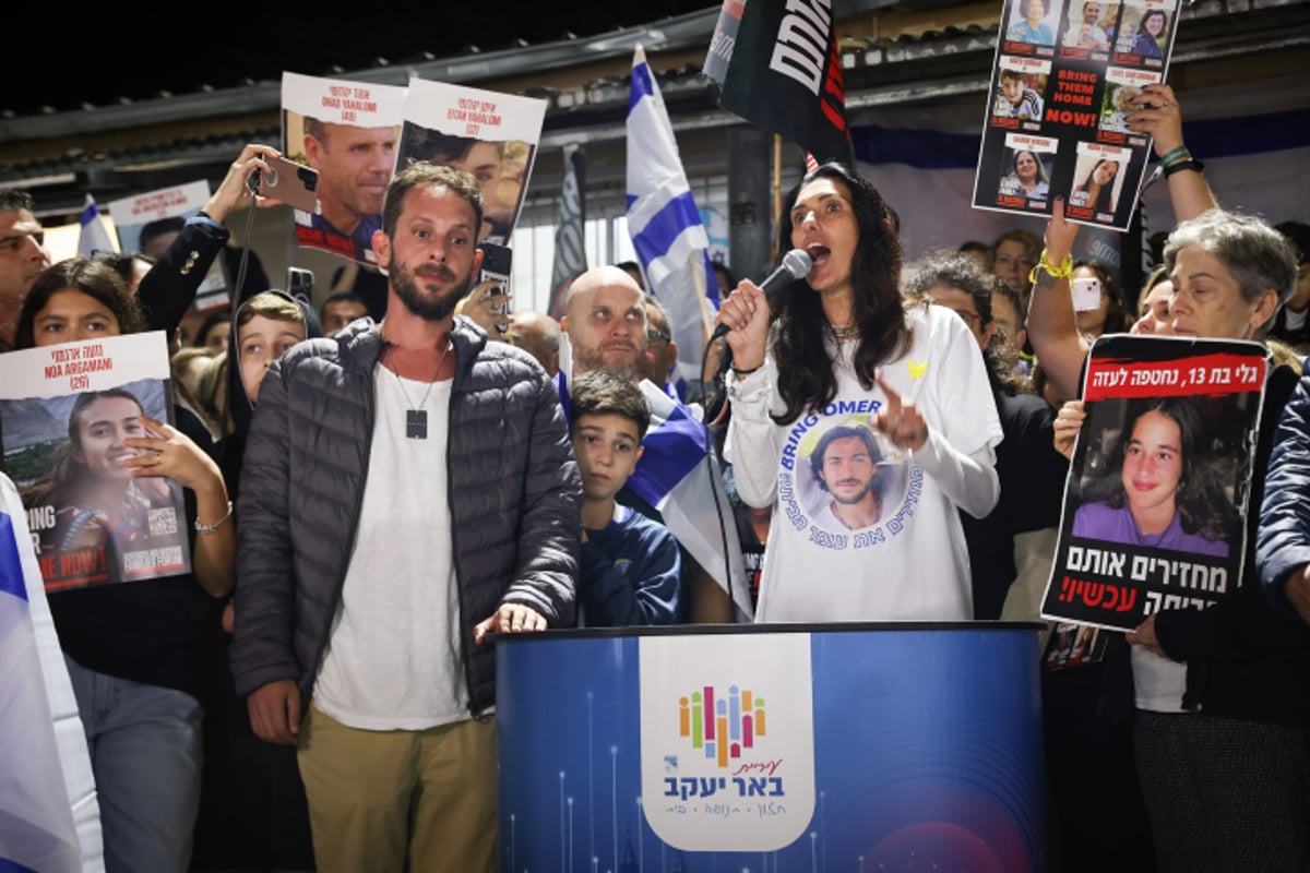 משפחות החטופים בהצהרה לתקשורת