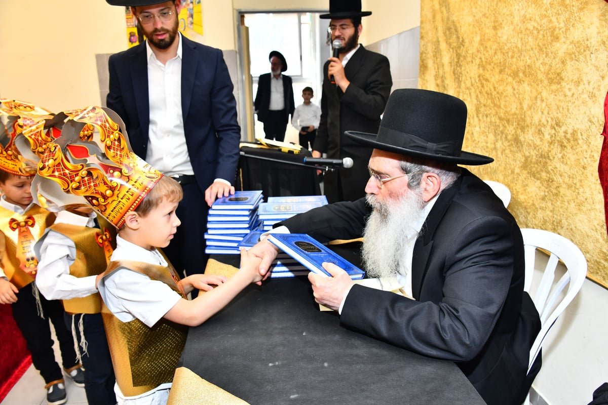 מסיבת סידור בת"ת 'חדרי תורה' בב"ב