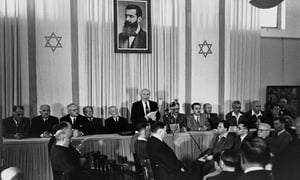 דוד בן־גוריון בעת ההכרזה על הקמת מדינת ישראל