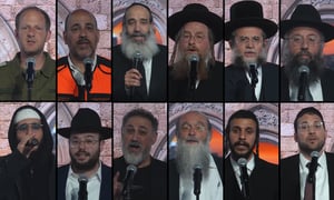 טקס המשואות היהודי של 'כיכר השבת': זרקור לנושאי דגל התורה והחסד בציבור החרדי