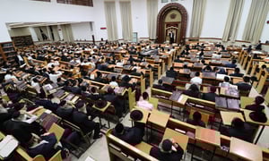 עצרת הספד בישיבת סבודקה על פטירת הגאון רבי נחמן פלונצ'ק זצ"ל